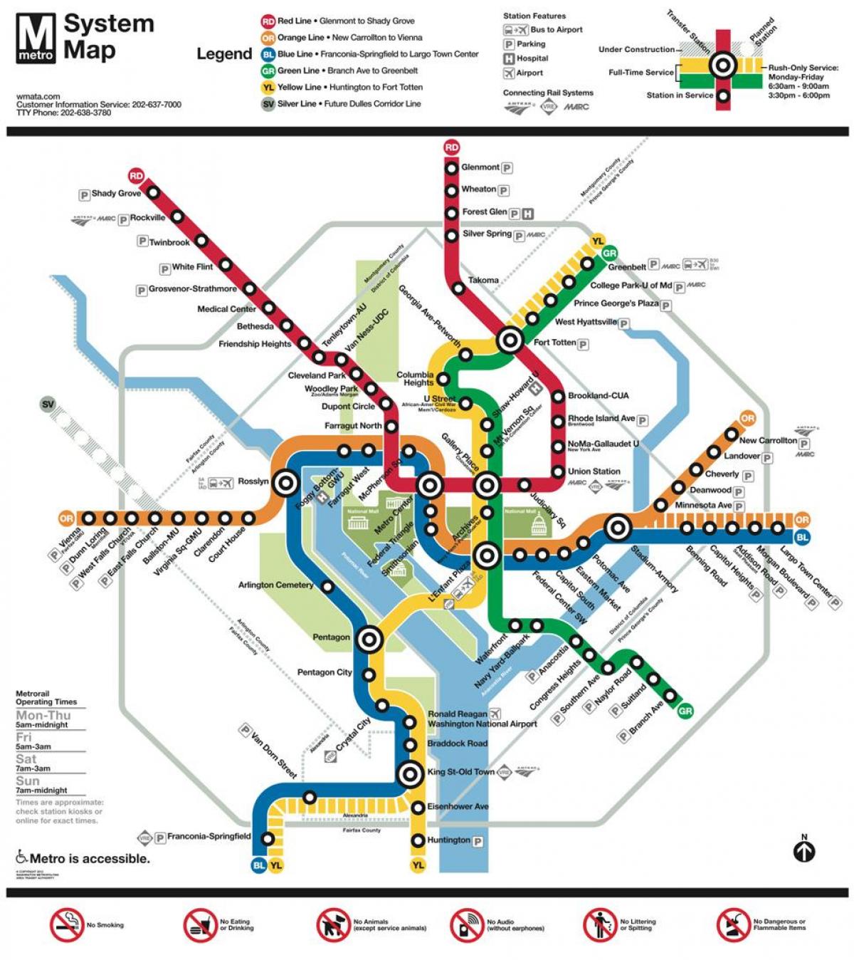 वाशिंगटन डीसी सार्वजनिक पारगमन नक्शे