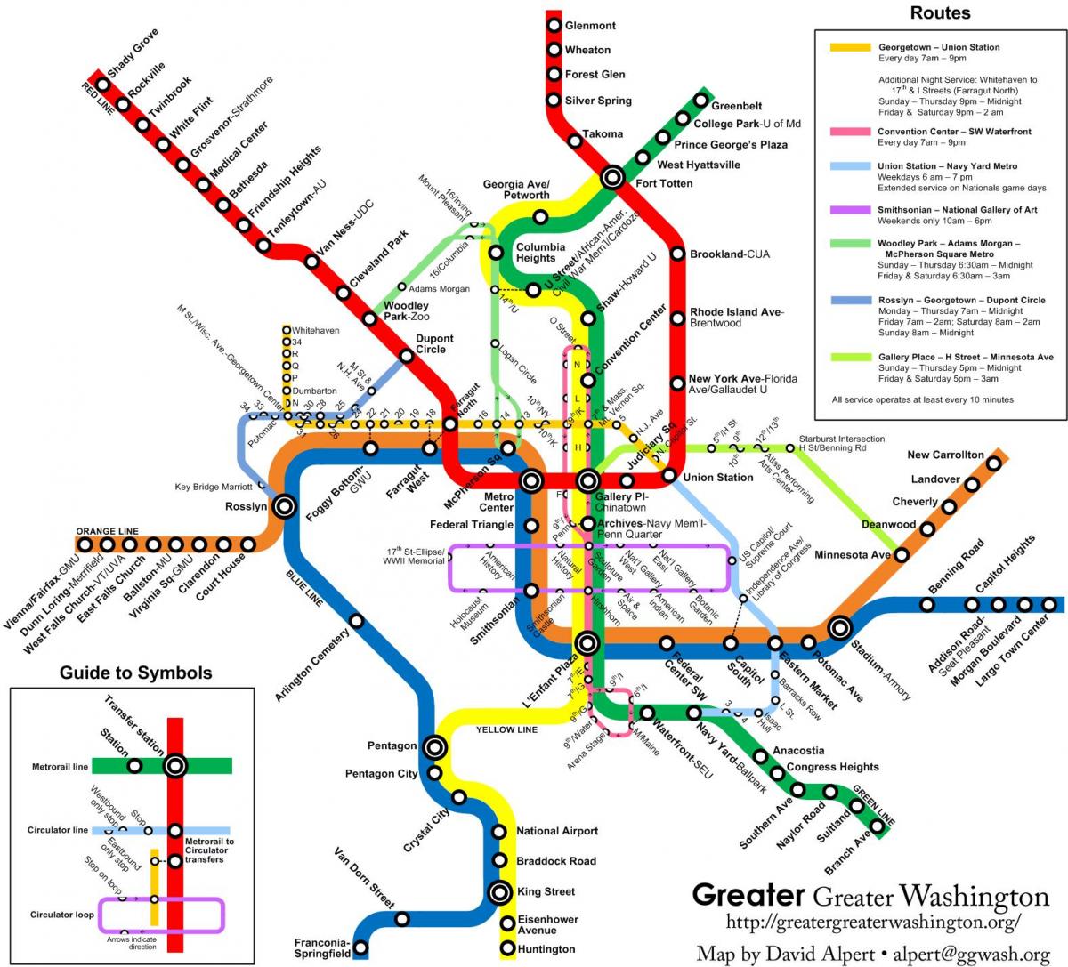 वाशिंगटन मेट्रो बस के नक्शे